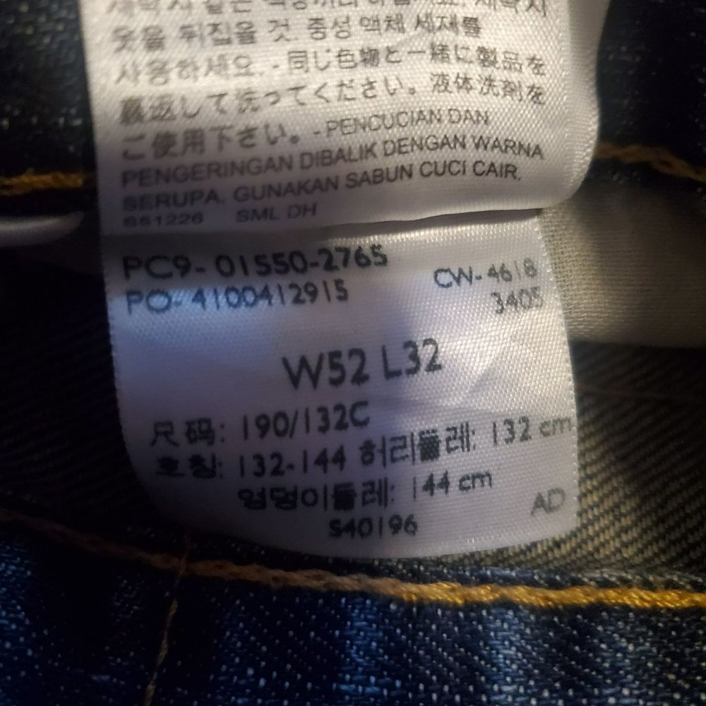 Mens Levi's 550 Denim Jeans 52x32 New with tags - Picture 7 of 9